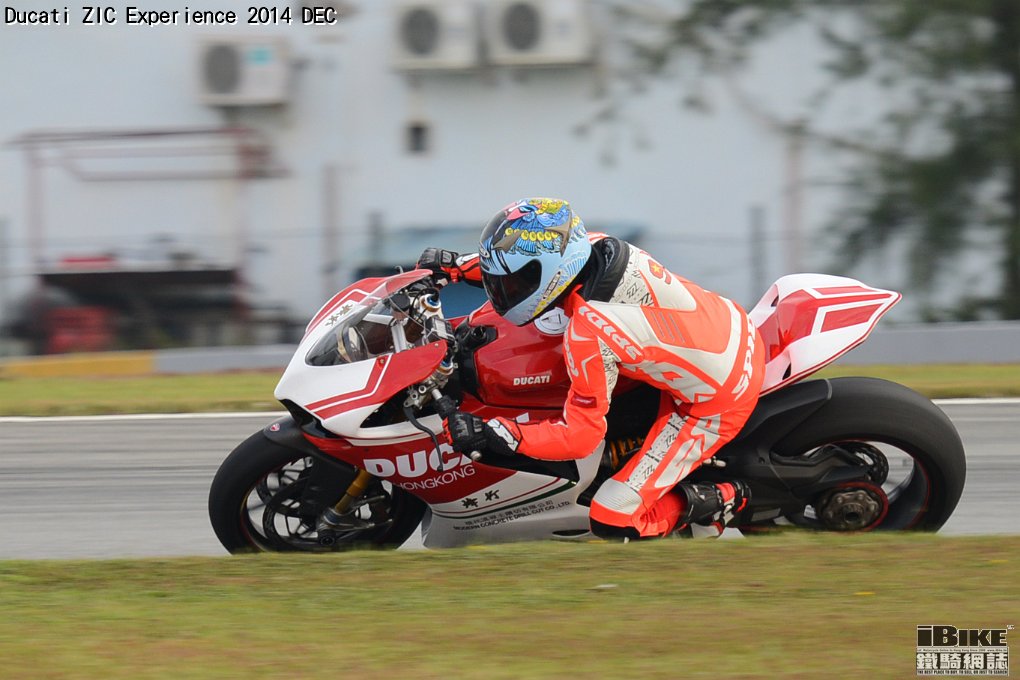 5th ZIC (233)